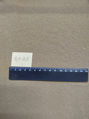 Кварцевый песок для площадок фр. 0,1-0,5 мм.  купить в Воронеже фото Камень Клуб