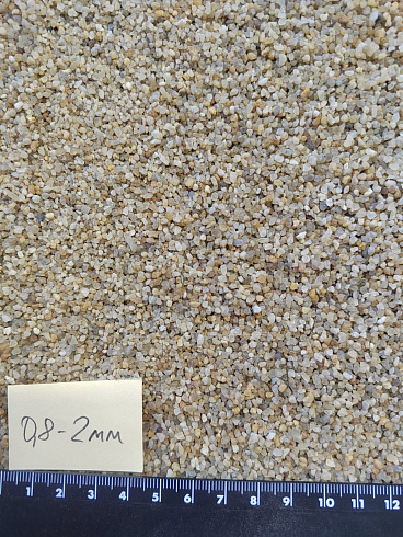 Кварцевый песок для площадок фр. 0,8 - 2 мм.  купить в Воронеже фото Камень Клуб
