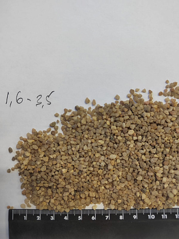 Кварцевый песок сухой фракцинированный фр. 1,6-4 мм.  купить в Воронеже фото Камень Клуб