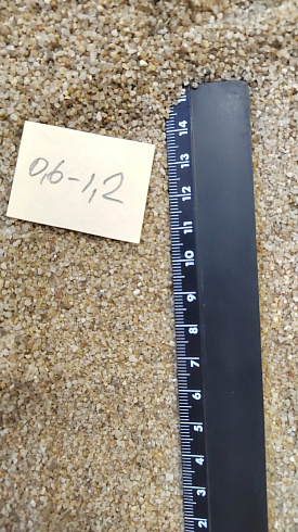 Кварцевый песок для площадок фр. 0,6-1,2 мм.  купить в Воронеже фото Камень Клуб