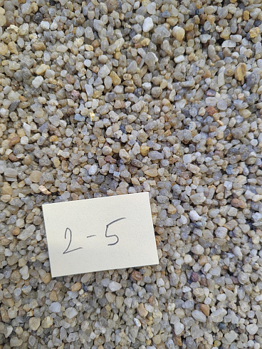 Кварцевый песок для площадок фр. 2-5 мм.  купить в Воронеже фото Камень Клуб