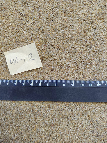 Кварцевый песок для площадок фр. 0,6-1,2 мм.  купить в Воронеже фото Камень Клуб