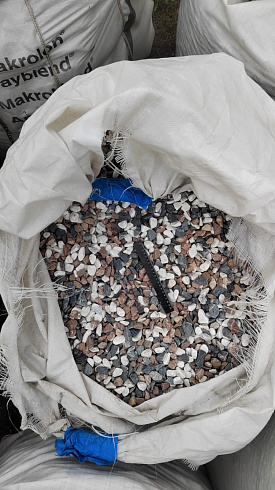 Kamenclub.ru: Мраморная крошка (щебень галтованный микс:белый-зеленый-розовый) фр.20-40 мм.  купить в Воронеже мрамор белый, зеленый, розовый мрамор декоративный (галтовка) 15500 руб/т   фото КАМЕНЬ КЛУБ