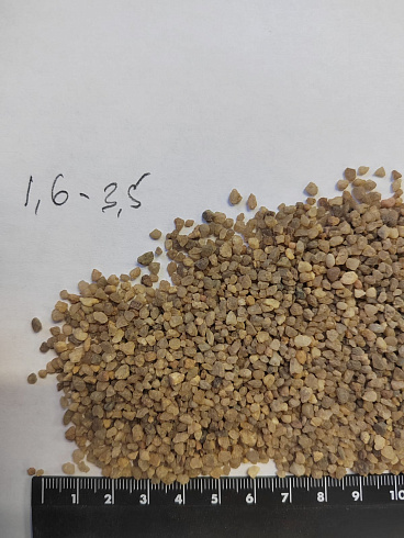 Кварцевый песок для водоподготовки фр. 1,6-3 мм.  купить в Воронеже фото Камень Клуб