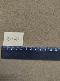 Кварцевый песок для площадок фр. 0,1-0,5 мм.  купить в Воронеже фото Камень Клуб