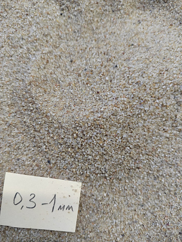 Кварцевый песок для площадок фр. 0,3 - 1 мм.  купить в Воронеже фото Камень Клуб