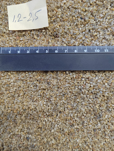 Кварцевый песок сухой фракцинированный фр. 1,2-2,5 мм.  купить в Воронеже фото Камень Клуб