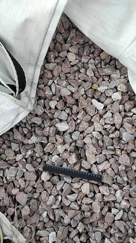 Kamenclub.ru: Мраморная крошка (щебень галтованный розовый) фр.20-40 мм.  купить в Воронеже мрамор розовый, красный оголтованный округлый щебень  15000 руб/т   фото КАМЕНЬ КЛУБ