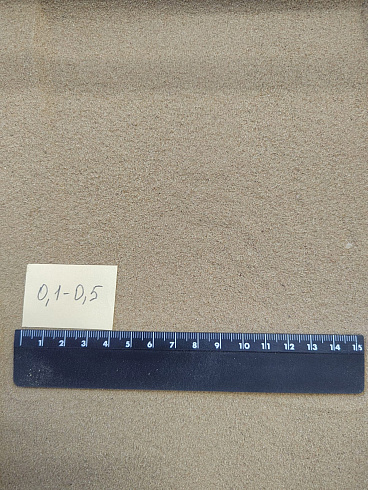 Кварцевый песок для площадок фр. 0,1-0,5 мм.  купить в Воронеже фото Камень Клуб