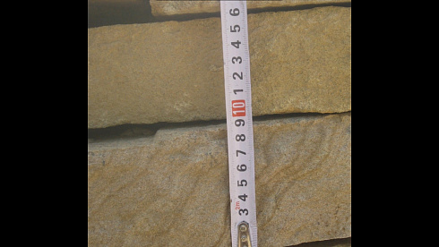 Kamenclub.ru: Песчаник пластушка желтый с рисунком (4-6 см)  купить в Воронеже плитняк пластушка желтый с рисунком песчаник 9 000 руб/м3   фото КАМЕНЬ КЛУБ