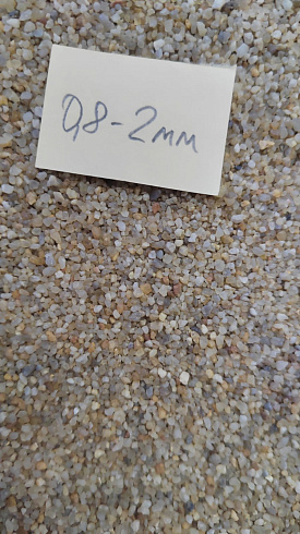 Кварцевый песок для площадок фр. 0,8 - 2 мм.  купить в Воронеже фото Камень Клуб