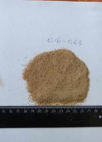 Кварцевый песок для площадок фр. 0,16-0,63 мм.  купить в Воронеже фото Камень Клуб