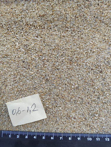 Кварцевый песок для площадок фр. 0,6-1,2 мм.  купить в Воронеже фото Камень Клуб