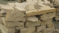 КАМЕНЬ ДЛЯ ПОДПОРНЫХ СТЕН в Воронеже 