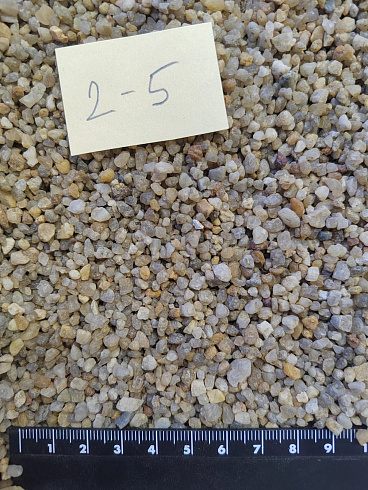 Кварцевый песок для площадок фр. 2-5 мм.  купить в Воронеже фото Камень Клуб